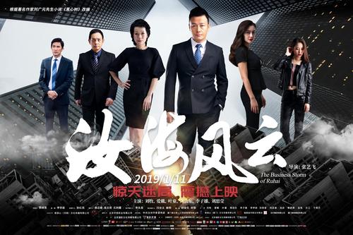 房产证两个人名字图片