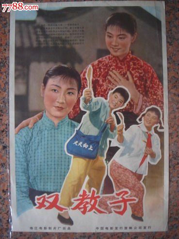 法伦达尔WHU管理学院	设计学位证